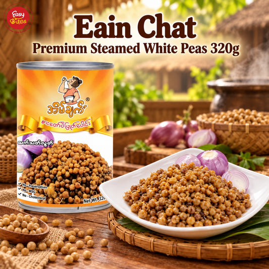 အိမ်ချက် စားတော်ပဲပြုတ်ပေါင်း 320g (premium) (Eain Chat Premium Steamed White Peas)