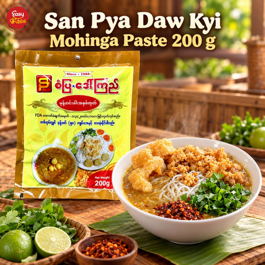 စံပြ ဒေါ်ကြည် မုန့်ဟင်းခါးအနှစ်ထုတ် အကြီး | San Pya Daw Kyi Mohinga Paste 200g
