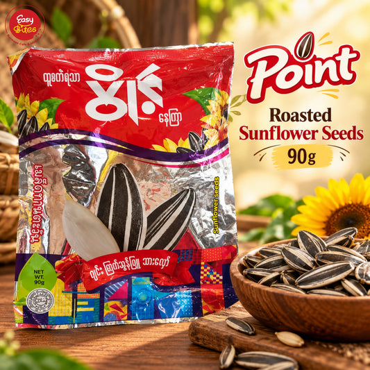ပွိုင့် နေကြာစေ့လှော် | Point Roasted Sunflower Seeds 90g