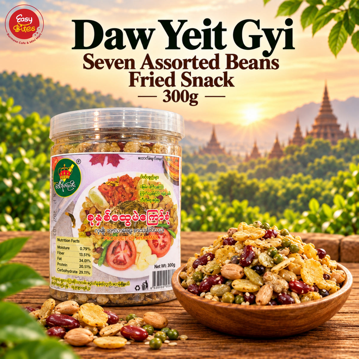 Daw Yeit Gyi Seven Assorted Beans Fried Snack 300g | ဒေါ်ရိတ်ကြီး ခုနှစ်ထွေကြော် | Myanmar Traditional Snack UK