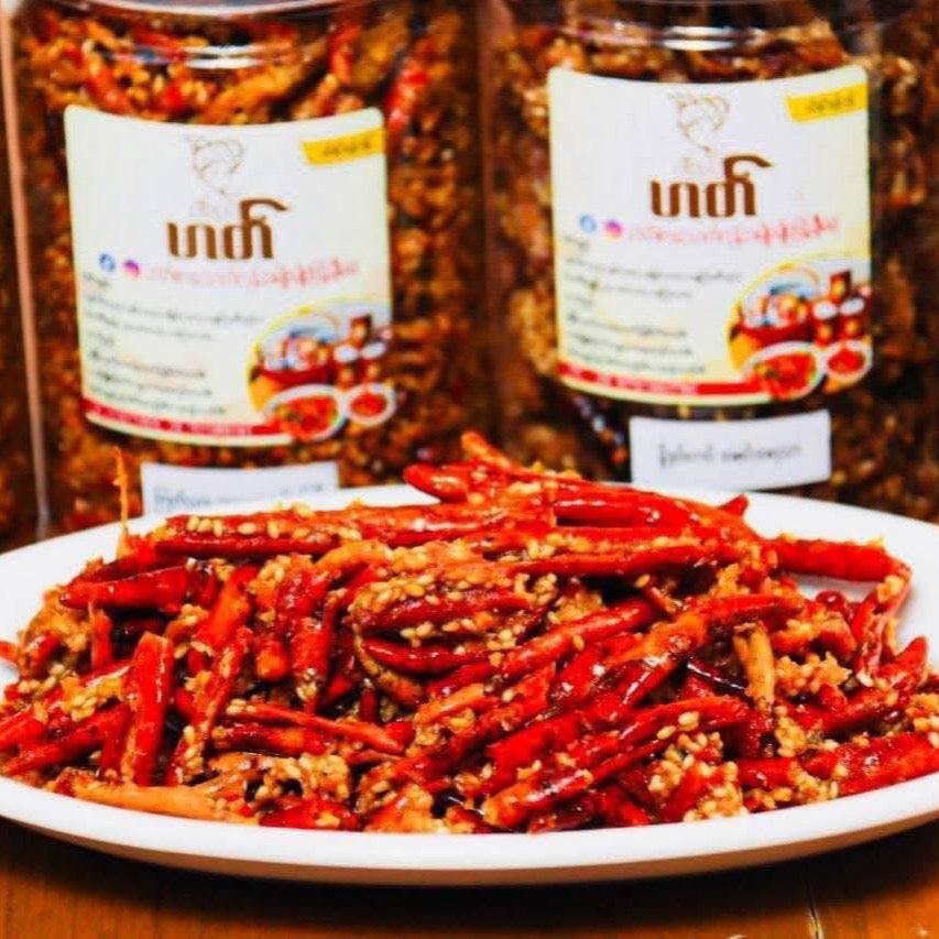 ဟတ် ငရုတ်နှမ်းကပ်ကြော်