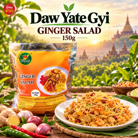 Daw Yeit Gyi 12 Mix Ginger Salad 150g | ဒေါ်ရိတ်ကြီး ၁၂ မျိုးဂျင်းသုပ် | Myanmar Traditional Salad UK