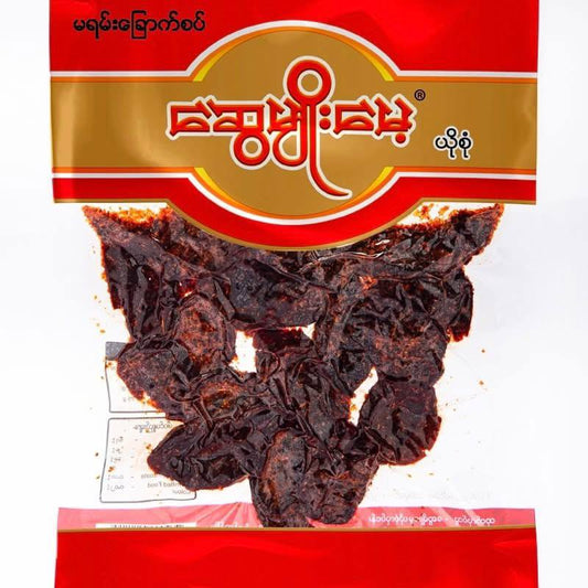 ဆွေမျိုးမေ့ မရမ်းခြောက်စပ်