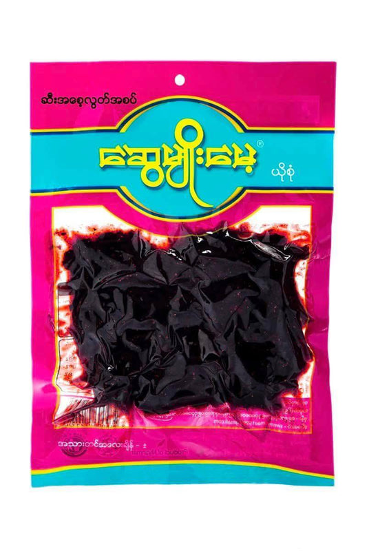 ဆွေမျိုးမေ့ ဆီးစပ်