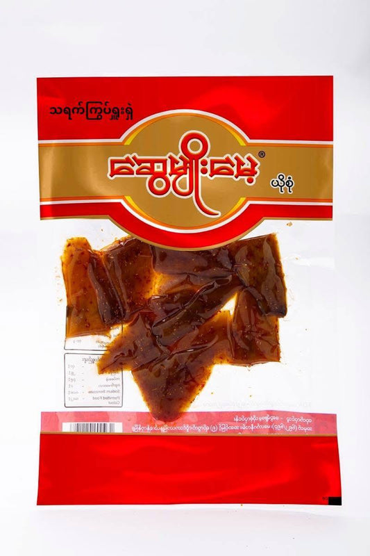 ဆွေမျိုးမေ့ သရက်ကြွပ်ရှူးရှဲ