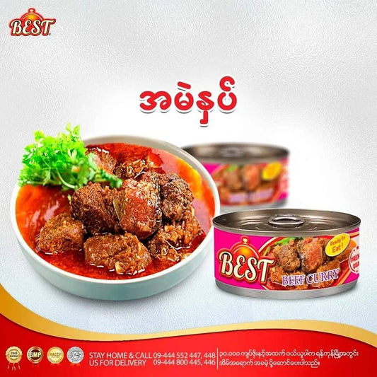 Best အမဲနှပ်ဘူးသေး
