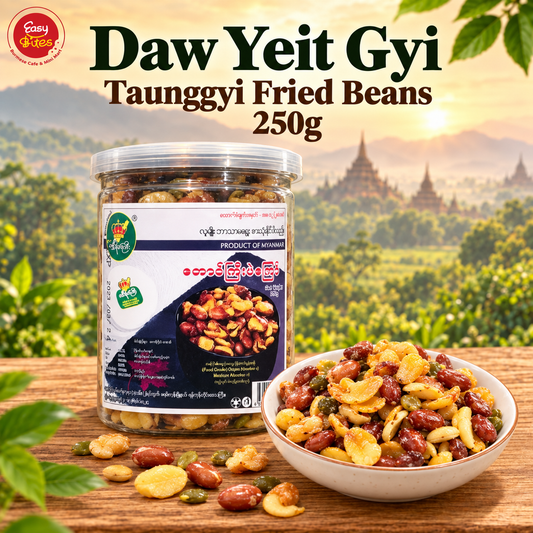 ဒေါ်ရိတ်ကြီးတောင်ကြီး ပဲကြော်