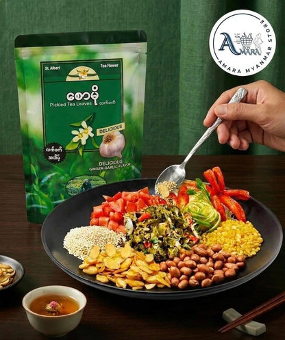 စောမို လက်ဖက်ထုတ်အဆိမ့် (ကြက်သွန်ဖြူ)