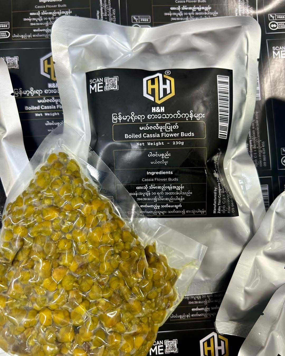 H&H မယ်ဇလီဖူးပြုတ်