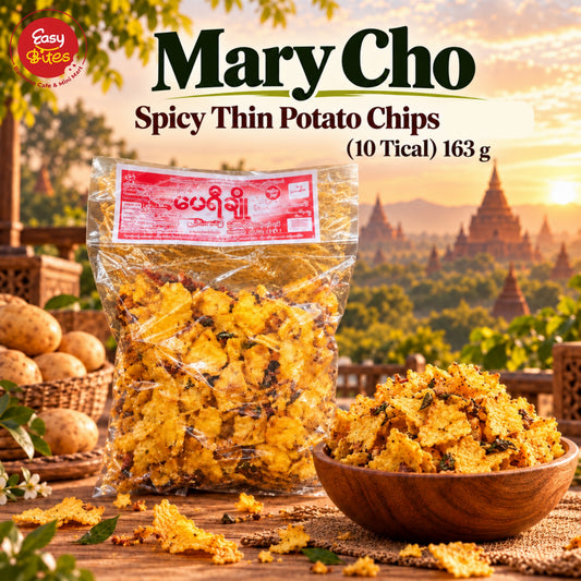 မေရီချို ရိုးရိုးအပါး အစပ် (May Yi Cho Potato Chips (Yoe Yoe A Sat))