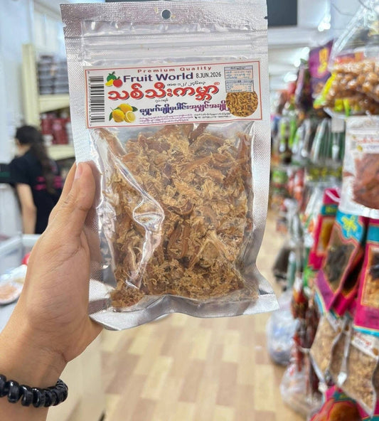 သစ်သီးကမ္ဘာ ရှောက်ချိုပေါင်းမျှင်ချို(70g)