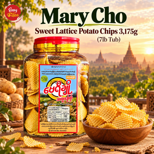 Mary Cho Crispy Potato Chips 7lb Tub မေရီချို ဇကာအချိုဘူးကြီး | Myanmar Snack UK