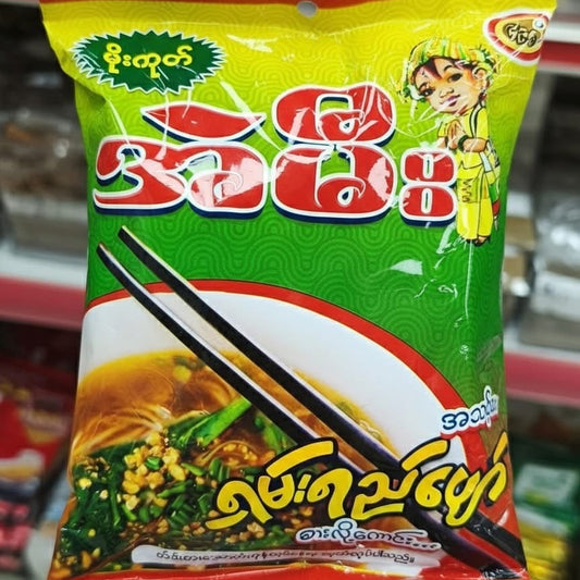 အဲမီး ရှမ်းရည်ပျော် (A mee Shan Yay Pyaw)