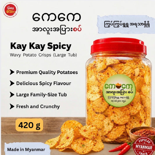 KK ကေကေအပြား အစပ်ဘူးကြီး 420g