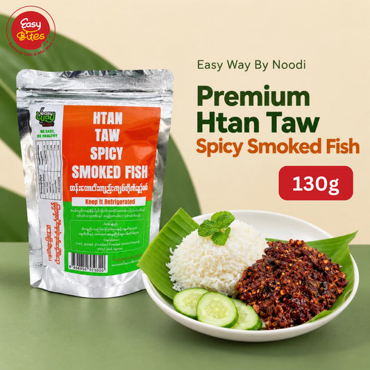 Easy Way by Noodi Spicy & Sour Fried Dried Catfish 130g | Easy Way by Noodi ငါးကျည်းကျပ်တိုက်ချဉ်စပ်ကြော် 130g