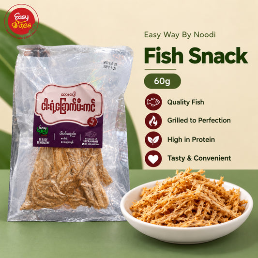 Easy Way by Noodi Dried & Grilled Fish Snack 60g | ဆာ့ပေါ့ငါးခြောက်မီးကင်