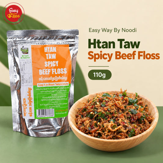 Easy Way by Noodi ထန်းတောအမဲမွှကြော်  (Easy Way by Noodi Htan Taw Spicy Beef Floss)