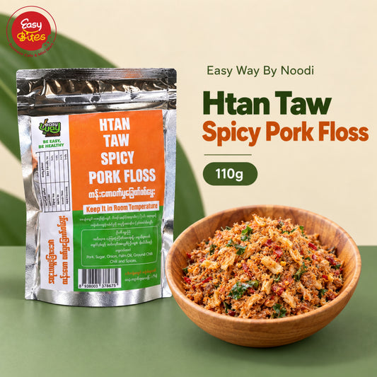 Easy Way by Noodi ထန်းတောဝက်မွှကြော် (Easy Way by Noodi Htan Taw Spicy Pork Floss)