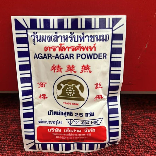 တယ်လီဖုန်းတံဆိပ် အာဂါး အာဂါး 25g (Telephone Brand Agar Agar)