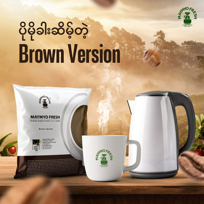 MayMyo Brown (25gx20sachets)