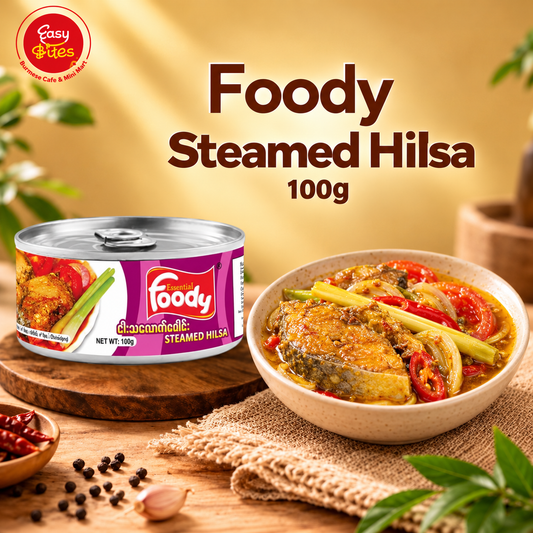 Foody ငါးသလောက်ပေါင်း (Foody Steamed Hilsa)