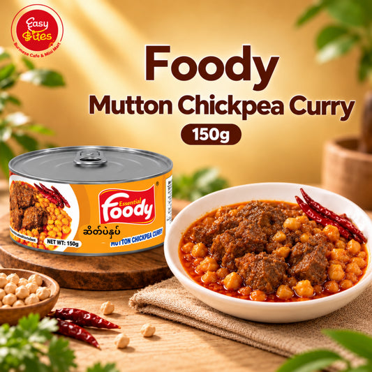 Foody ဆိတ်ပဲနှပ်  (Foody Mutton Chickpea Curry)