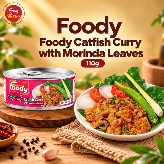 Foody Catfish Curry with Morinda Leaves 110g | Foody ငါးခူရဲယိုဟင်း 110g