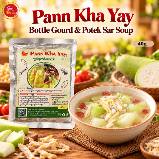 ပန်းခရေ ဘူးသီးပုတက်စာဟင်းခါး  (Pann Kha Yay Gourd and Kaempferia Soup)