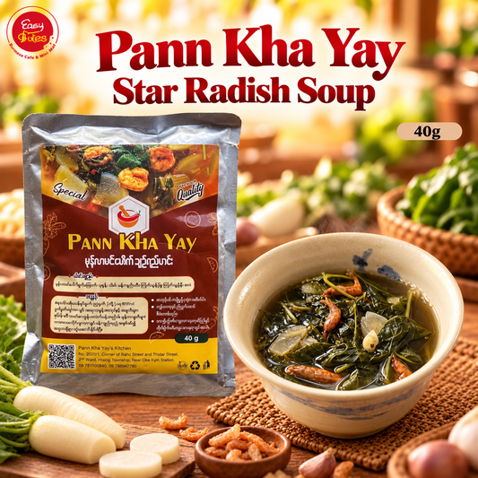 ပန်းခရေ မုန်လာပင်ပေါက်ချဥ်ရည်ဟင်း 40g (Pann Kha Yay Star Radish Soup)