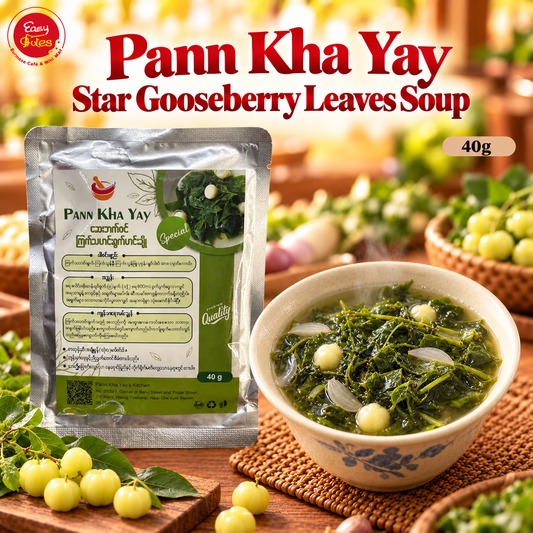 ပန်းခရေ ကြက်သဟင်းရွက်ဟင်းချို 40g (Pann Kha Yay Star Gooseberry Leaves Soup)