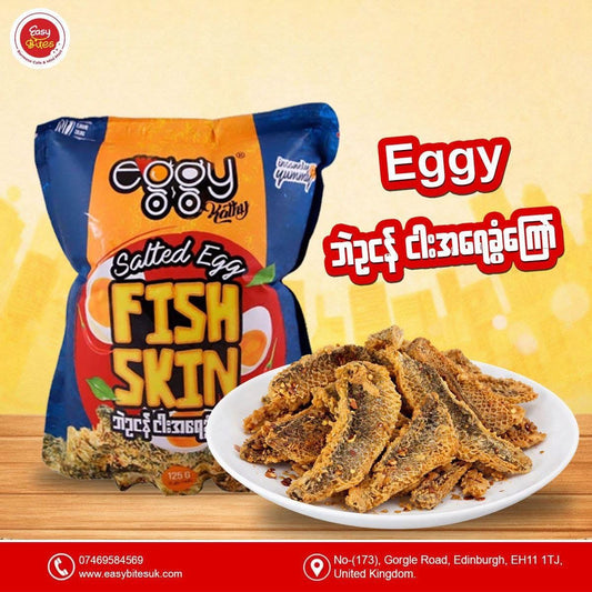 Eggy Salted Egg Fish Skin 125g