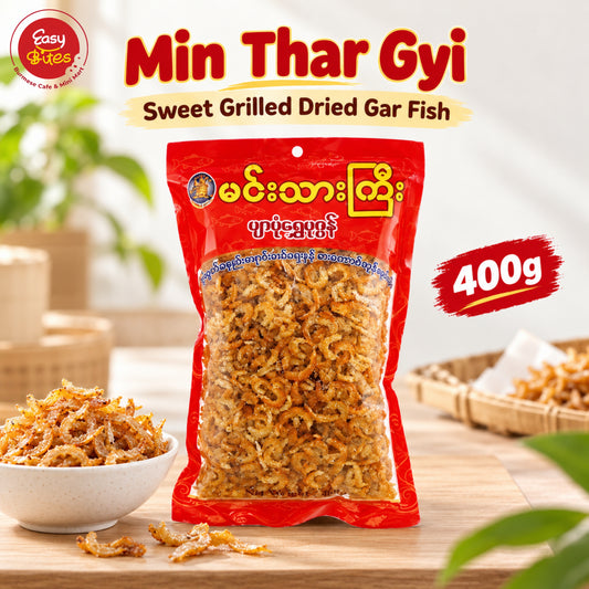 မင်းသားကြီး ဖျာပုံရွှေပုဇွန်ခြောက် Min Thar Gyi Prawn Fry