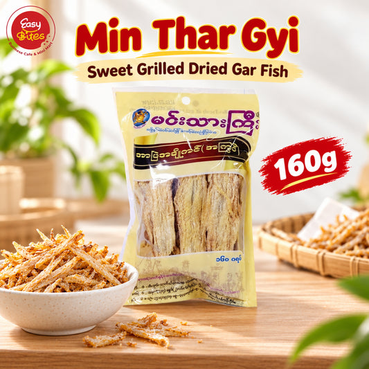 မင်းသားကြီး အာဗြဲခြောက် အချိုကင်| Min Thar Gyi Sweet Grilled Dried Gar Fish | Burmese Roasted Gar Fish