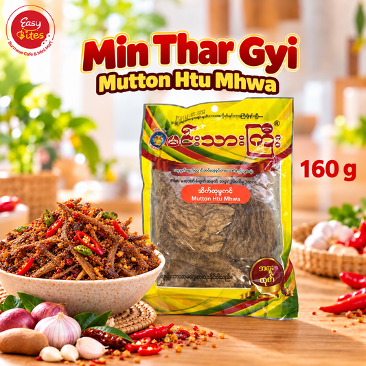 မင်းသားကြီး ဆိတ်ထုမွ အချိုကင် 80g | Min Thar Gyi Sweet Grilled Shredded Goat Meat 80g