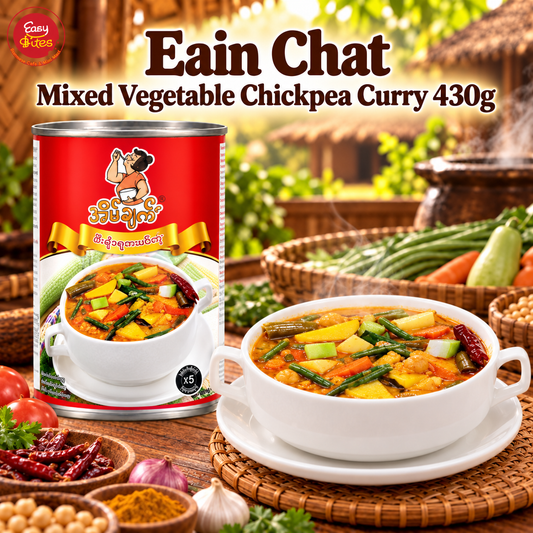 Eain Chat Mixed Vegetable Chickpea Curry 430g | အိမ်ချက် သီးစုံပဲကုလားဟင်း 430g