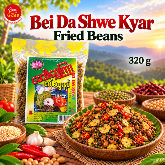 ဗေဒါရွှေကြာ နှစ်ပြန်ကြော် - 320g