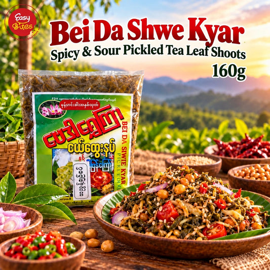ဗေဒါရွှေကြာ အညွှန့် ချဥ်စပ် (Bei Da Shwe Kyar A Nyut Spicy Pickled Tea Leaf) - 160g