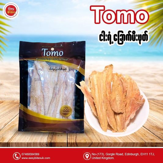 TOMO ငါးရံ့မီးဖုတ်  (Tomo Grilled Dried Snakehead Fish)