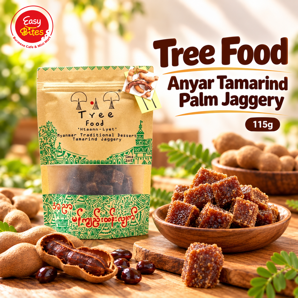 Tree Food အညာမန်ကျည်းထန်းလျှက်