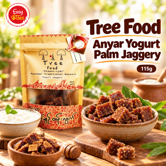 Tree Food အညာဒိန်ချဉ်ထန်းလျှက်