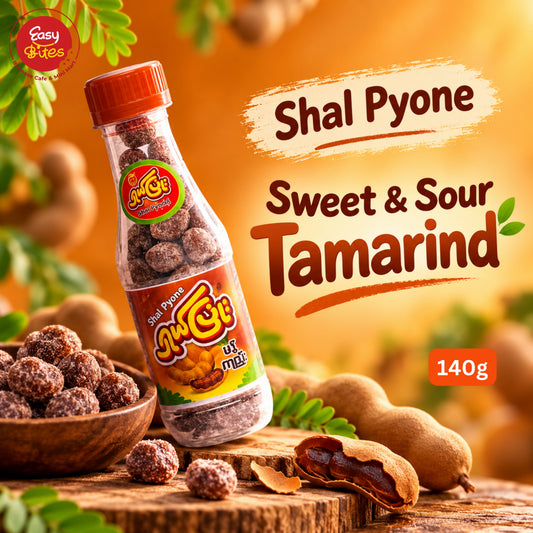 ရှယ်ပြုံး မန်ကျည်းချိုချဉ်အရသာ (Shal Pyone Sweet & Sour Tamarind)