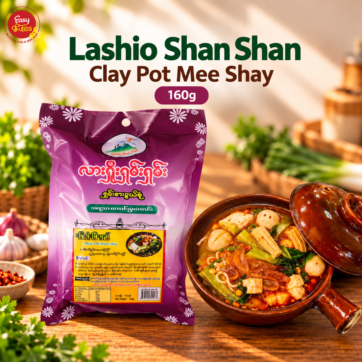 Lashio Shan Shan Clay Pot Mee Shay 160g | လားရှိုးရှမ်းရှမ်း မြေအိုးမြီးရှည် | Authentic Shan Food UK
