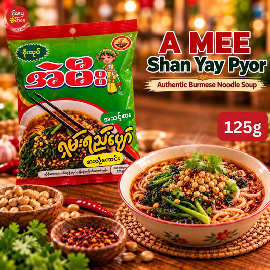 အဲမီးရှမ်းရည်ပျော်| A Mee Shan Yay Pyor (Shan Soup Noodle) 125g