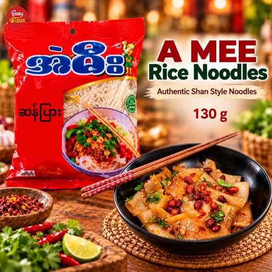 အဲမီးဆန်ပြားခေါက်ဆွဲ|A Mee Ready-Made Flat Rice Noodle 150g