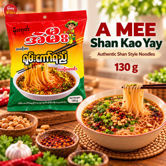အဲမီးရှမ်းကော်ရည်|A Mee Shan Kao Yay (Shan Gravy Noodle) 130g