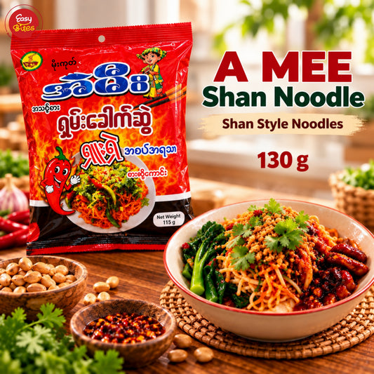 အဲမီး ရှမ်းခေါက်ဆွဲရှူးရှဲ| A Mee Extra Spicy Shan Noodle (Shuu Shal) 115g