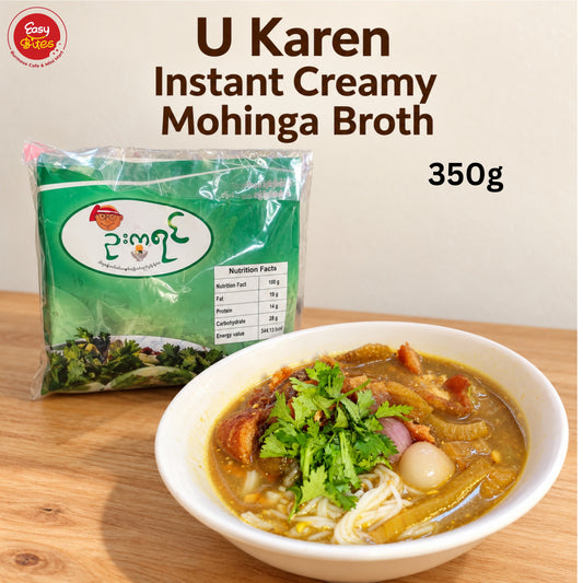 ဦးကရင် မုန့်ဟင်းခါး (U Karen Instant Creamy Mohinga Broth)