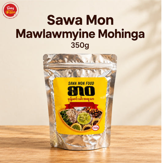 Sawa Mon Mawlamyine Mohinga 350g | စာဝ မော်လမြိုင် မုန့်ဟင်းခါး 350g
