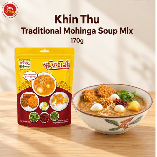 ခင်သူ မုန့်ဟင်းခါး| Khin Thu Traditional Mohinga Soup Mix 170g | Authentic Burmese Fish Noodle Soup