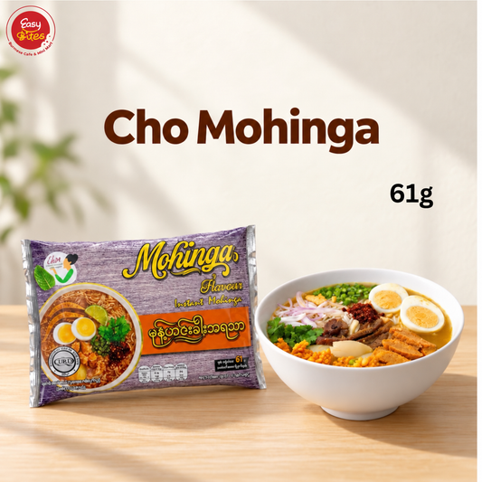 ချို မုန့်ဟင်းခါး (Cho Mohinga)